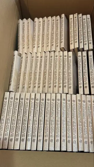 세븐틴 CXM CD 묶음 판매 새상품 50개
