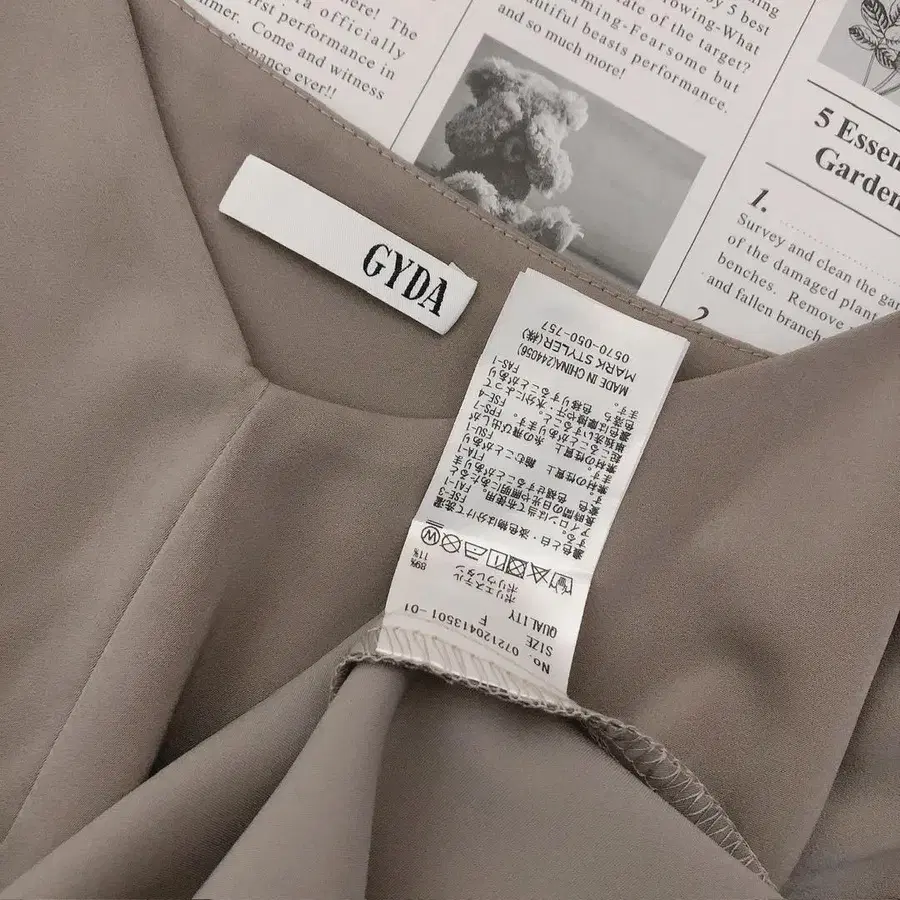 3번째 상품 이미지