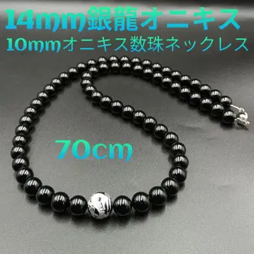 은룡 조각 오닉스 14mm 70cm 10mm 오닉스 염주 목걸이