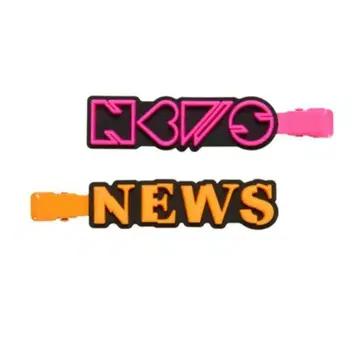 NEWS LIVE TOUR 2025 변신 메이크업 클립