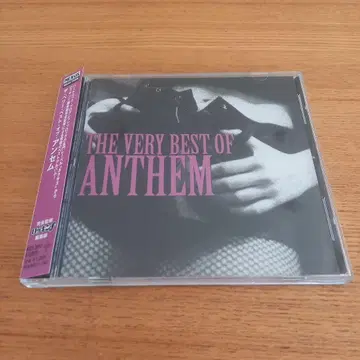 [ ANTHEM ] 더 베리 베스트 오브 앤섬
