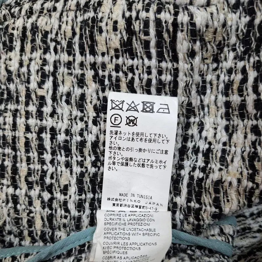 11번째 상품 이미지