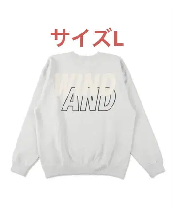 그레이 맨투맨 SEA WIND AND 사이즈 L 미사용 새상품 추첨품