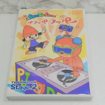 [ 새상품급 ] 파라파라 래퍼 ~ TV ANIMATION Stage.2