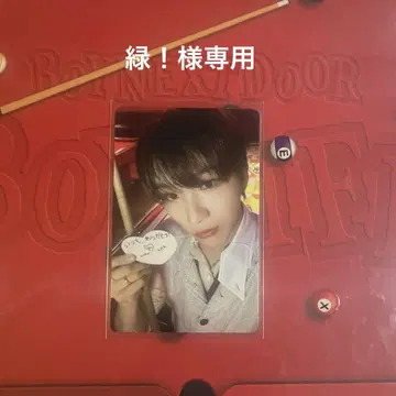 운학 정리 세트