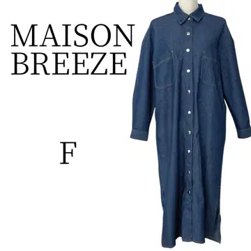새상품급 MAISON BREEZE 파랑 롱 셔츠 원피스 F
