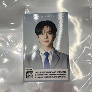 보이플라넷 입장 특전 아카이브 전시 강민