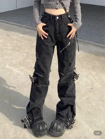 데미지 가공 블랙 데님 팬츠