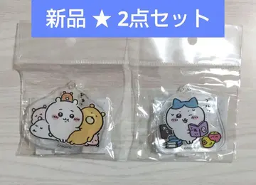 치이카와 (먼작귀) 빌레반 아크릴 스탠드로도 변하는 아크릴 키링 2세트