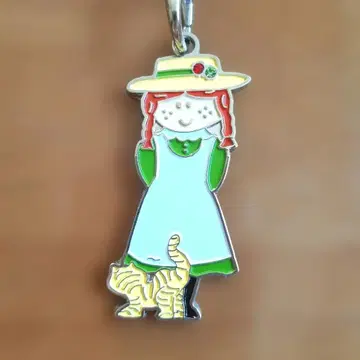 빨간 머리 앤 키링 ANNE OF GREEN GABLES