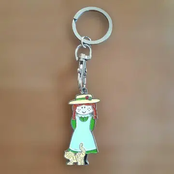 빨간 머리 앤 키링 ANNE OF GREEN GABLES