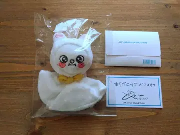 지니 레트 테루테루보즈