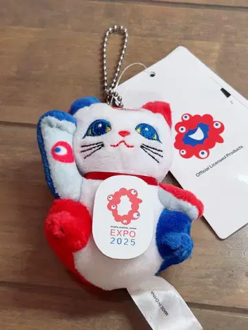 오사카 만박 엠블럼 EXPO2025 미야쿠미야쿠 마네키네코 키링