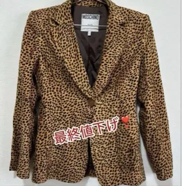 최종 가격 인하 MOSCHINO 탄&브라운 레오파드 무늬 테일러드 자켓