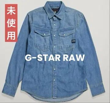 [ 미사용 새상품 ] G-STAR RAW 데님 셔츠 남성용 긴팔 M