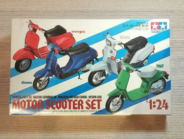 타미야 스쿠터 세트 베스파 젠마 벨루가 택트 1/24