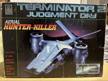 에어리얼 헌터 킬러 1/35 스케일 모델 미조립 키트