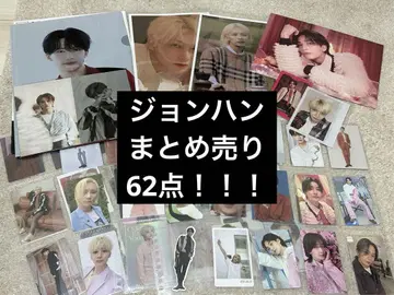 세븐틴 윤정한 묶음 판매 62점