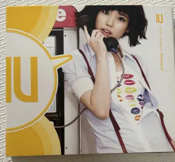 IU [ Growing Up ] 1st Album K-POP CD 단종