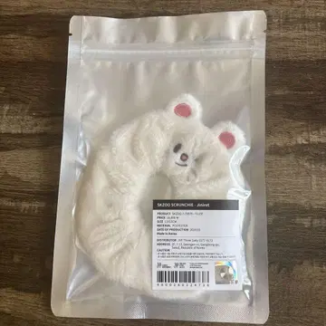 SKZOO 진렛 스크런치