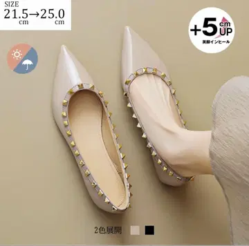 켄포겐 KENPOGEN 스터드 에나멜 펌프스 베이지