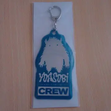 YOASOBI 초현실 CREW PASS Key Chain