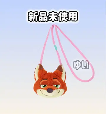 닉 숄더백