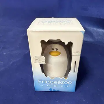 Fridgeezoo Hogen 펭귄 교토 사투리