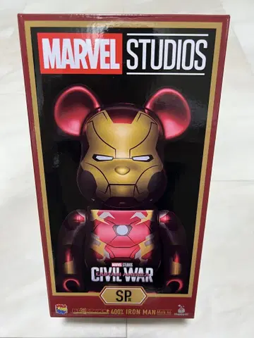 MARVEL STUDIOS 400% 베어브릭 1번 복권 SP상