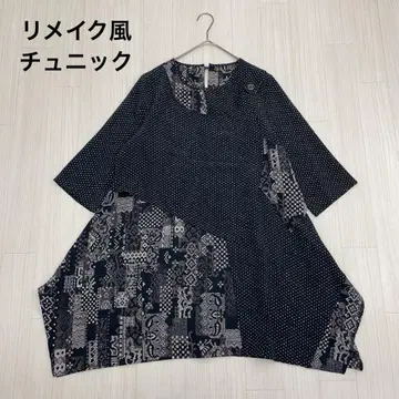 리메이크풍 변형 튜닉 원피스 일본제 L