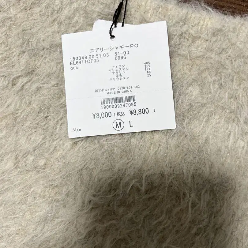 3번째 상품 이미지