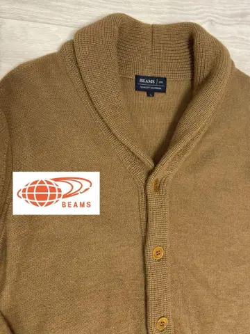 BEAMS 브라운 숄 니트 가디건 울 100%