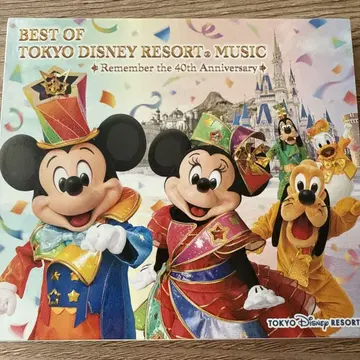 베스트 오브 도쿄 디즈니 리조트 뮤직 CD