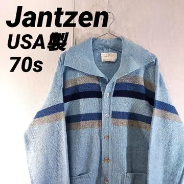 [ 구제 의류 ] 얀센 니트 가디건 숄카라 USA제 70s