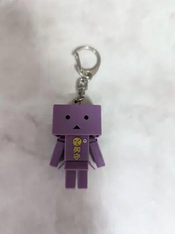 1 단보 요츠바랑! omamori DANBOARD 건강 부적