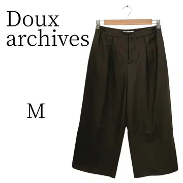 Doux archives 두 아카이브 카키 M