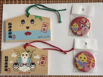 후낫시 나시카미 신사 에마 캔뱃지 클리어 파일 소부선 개운