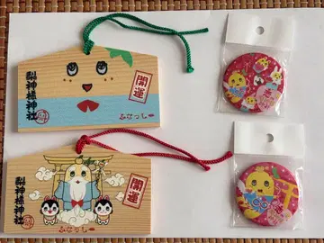 후낫시 나시카미 신사 에마 캔뱃지 클리어 파일 소부선 개운