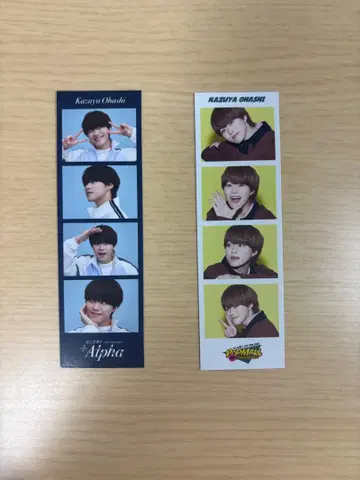 나니와단시 오하시 카즈야 CD 특전