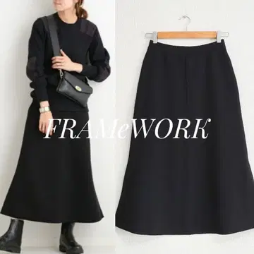 새상품급 FRAMeWORK 더블 페이스 저지 플레어 스커트 블랙 36