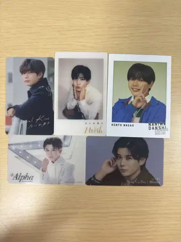 나니와단시 나가오 켄토 CD 특전