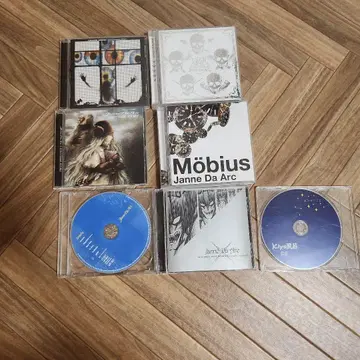 Janne Da Arc 앨범 묶음 판매