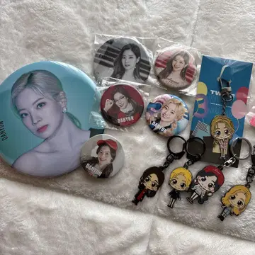 TWICE 다현 굿즈
