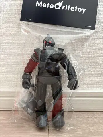 메테오라이트토이 로봇 78 미니 R-78 소프트 비닐