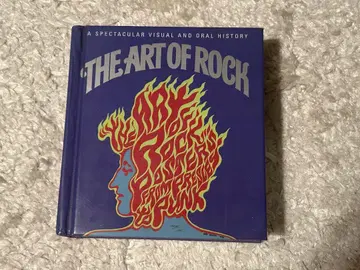 THE ART OF ROCK 빈티지 락 포스터 아트 작품집