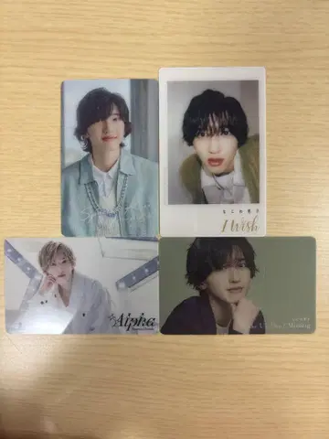 나니와단시 미치에다 슌스케 CD 특전