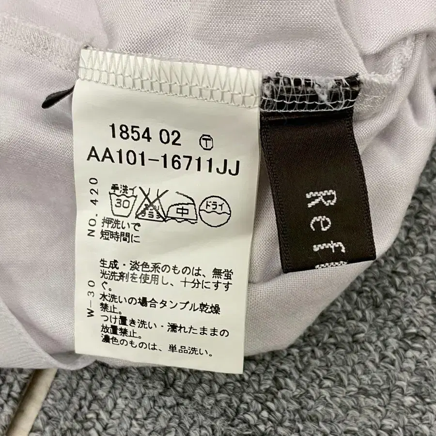 7번째 상품 이미지