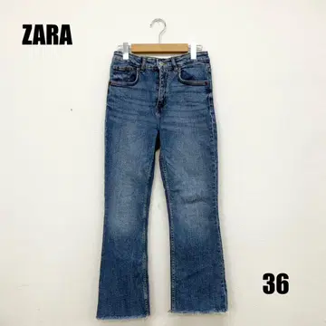 0359M ZARA 스트레이트 데님 여성