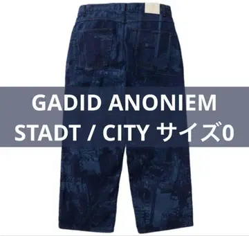 GADID ANONIEM STADT / CITY 데님 사이즈 0