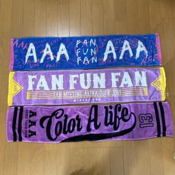 우노 미사코 사이타마 한정판 AAA 라이브 타월 묶음 판매